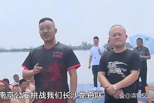 奇才在加福德交易中获得了首轮签 而交易比尔&波津并没有得到首轮